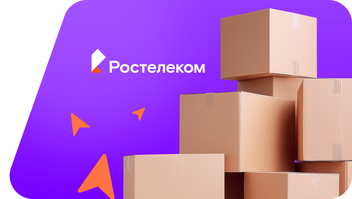 Переезд в новую квартирув деревня Новая Вамья (Удмуртская Республика)
